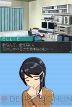 『アイマス ディアリースターズ』