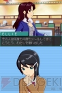 『アイマス ディアリースターズ』