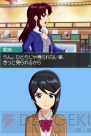 『アイマス ディアリースターズ』