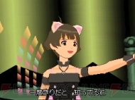 『アイマス ディアリースターズ』