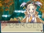 『ルーンファクトリー3』