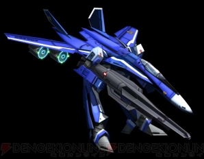 『マクロスアルティメットフロンティア』