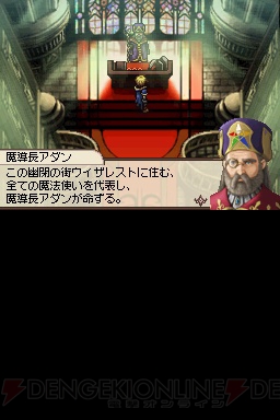 崩壊する世界を旅するRPG『WiZmans World（ワイズマンズワールド）』を紹介