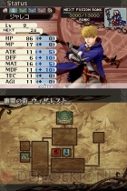 崩壊する世界を旅するRPG『WiZmans World（ワイズマンズワールド）』を 