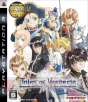 9月17日発売タイトル