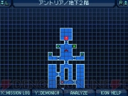 『真・女神転生 ストレンジ・ジャーニー』