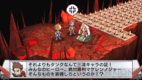 『絶対ヒーロー改造計画』