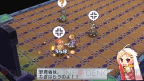 『絶対ヒーロー改造計画』