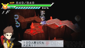 『絶対ヒーロー改造計画』