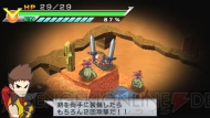 『絶対ヒーロー改造計画』