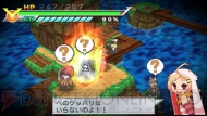 『絶対ヒーロー改造計画』