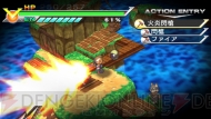 『絶対ヒーロー改造計画』