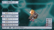 『絶対ヒーロー改造計画』