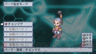 『絶対ヒーロー改造計画』