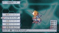 『絶対ヒーロー改造計画』