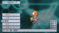 『絶対ヒーロー改造計画』
