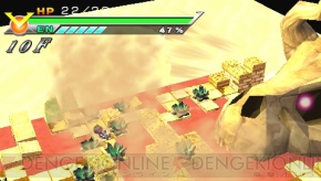 『絶対ヒーロー改造計画』
