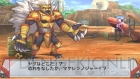 『絶対ヒーロー改造計画』