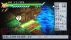 『絶対ヒーロー改造計画』