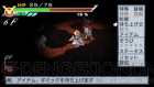 『絶対ヒーロー改造計画』