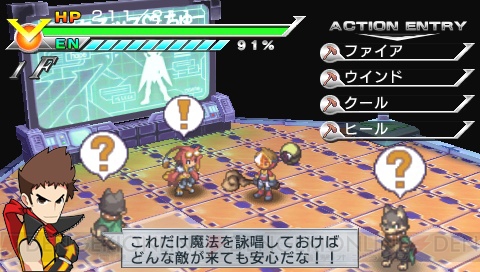 一般人がヒーローに!? 『ディスガイア』チームの新作『絶対ヒーロー改造計画』