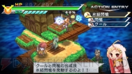 『絶対ヒーロー改造計画』