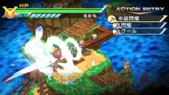 『絶対ヒーロー改造計画』