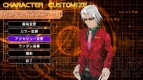 『家庭教師ヒットマンREBORN！ バトルアリーナ2 スピリットバースト』