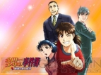 『金田一少年の事件簿 悪魔の殺人航海』