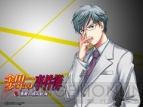 『金田一少年の事件簿 悪魔の殺人航海』