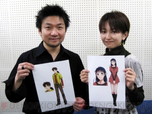 『金田一少年の事件簿 悪魔の殺人航海』