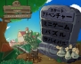 『プラントVSゾンビ日本語版』