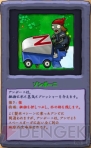 『プラントVSゾンビ日本語版』