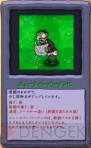 『プラントVSゾンビ日本語版』