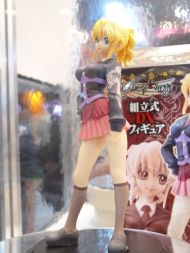プライズフェア