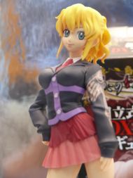 プライズフェア