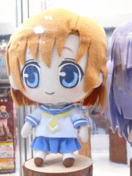 プライズフェア