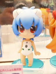プライズフェア