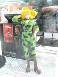 プライズフェア