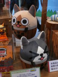 プライズフェア