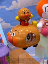 プライズフェア