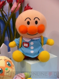 プライズフェア
