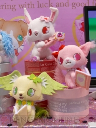 プライズフェア