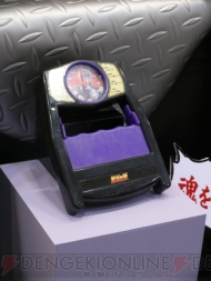 プライズフェア
