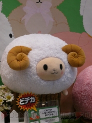 プライズフェア