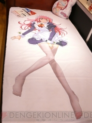 プライズフェア