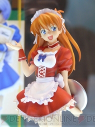 プライズフェア