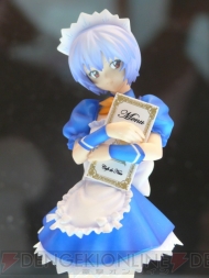 プライズフェア