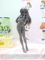 プライズフェア