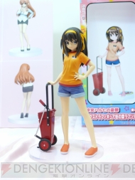 プライズフェア